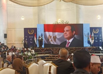 مؤتمر فرص النماء بالقاهرة يعلن مشروعات استثمارية يمنية جديدة وخططًا لفتح أسواق دولية.