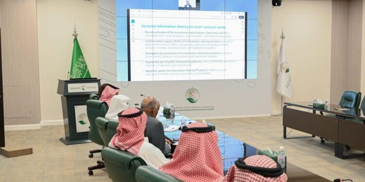 مركز الملك سلمان للإغاثة ينظم جلسة لمناقشة التحديات والحلول لتعزيز الوصول الإنساني في غزة وسوريا
