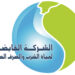 مياه الشرب بالجيزة….. قطع المياه لمدة 16 ساعة عن منطقة الغنامية ببشتيل لتنفيذ أعمال تطهير شبكات الصرف الصحي