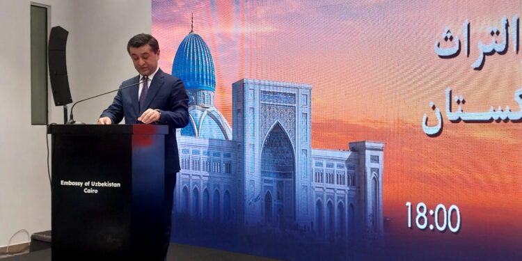 بالصور …وزير خارجية أوزبكستان يشارك فى فعالية ثقافية فى المتحف الكبير اليوم