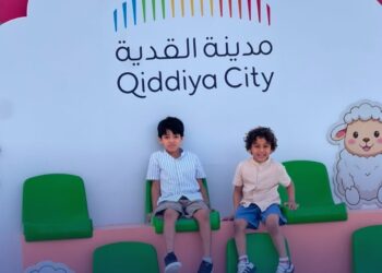 للمرة الثالثة… القدية تفتح أبوابها لمستفيدي كيان في رحلة محفزة تصنع الفرح