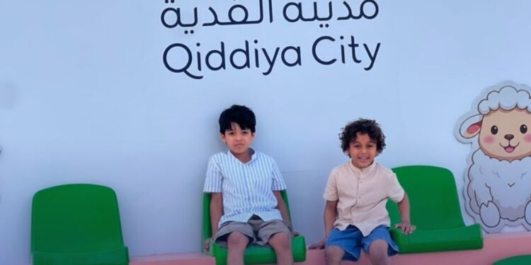 للمرة الثالثة… القدية تفتح أبوابها لمستفيدي كيان في رحلة محفزة تصنع الفرح