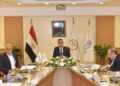 وزير التموين والتجارة الداخلية يترأس اجتماع الجمعية العامة للشركة القابضة للصناعات الغذائية