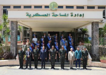 جامعة بنها تنظم زيارة ميدانية لطلابها لإدارة المساحة العسكرية لتعزيز الوعي بالمشروعات القومية