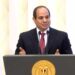 الرئيس السيسي يشدد على توطين الصناعات المُرتبطة بالطاقة المُتجددة
