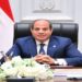 الرئيس السيسي يشارك في قمة مجموعة السبع «G7» بفرنسا
