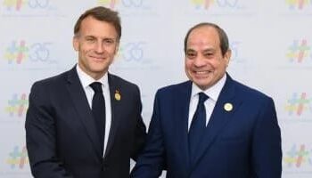 أبرز المعلومات مهمة عن قمة مجموعة السبع (G7) بمشاركة الرئيس السيسى