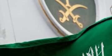 السعودية ترحب بالاتفاق الأمريكي الإيراني وتؤكد أهمية تأمين الملاحة في مضيق هرمز