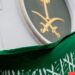 السعودية ترحب بالاتفاق الأمريكي الإيراني وتؤكد أهمية تأمين الملاحة في مضيق هرمز
