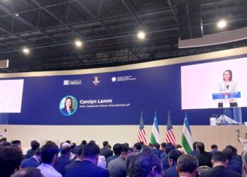 انظار العالم تتجه الى العاصمة الأوزبكية…طشقند تستضيف منتدى الاستثمار الدولي