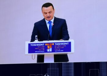 منتدى طشقند الدولي الخامس للاستثمار: فرصة ذهبية لتعزيز الشراكات ودفعة قوية للاقتصاد الأوزبكي