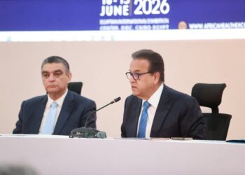 وزير الصحة يشارك في جلسة حوارية حول “ربط القارات وتحويل السياحة الصحية” ضمن فعاليات Africa Health ExCon 2026