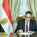 جامعة القاهرة تواصل صعودها العالمي في تصنيفU.S. News 2026 وتتقدم 27 مركزًا لتصل إلى المرتبة 221 عالميًا