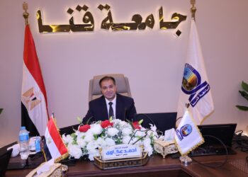 إدراج جامعة قنا في الكتاب السنوي لتصنيف QS للاستدامة 2026