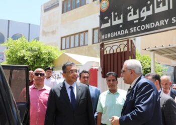 محافظ البحر الأحمر يتفقد لجان الثانوية العامة بالغردقة ويؤكد توفير الأجواء المناسبة للطلاب