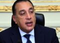 مدبولي: القطاع العقاري يقود النمو الاقتصادي ويدعم آلاف المصانع