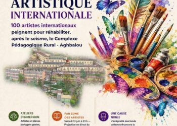مشاركة الفنانة التشكيلية المغربية سومية الادريسي العلمي في الإقامة الفنية الدولية بأغبالو-مراكش المغرب