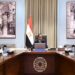 مدبولي يتابع خطة إعادة هيكلة وحدات بالجهاز الإداري للدولة لتحسين الخدمات