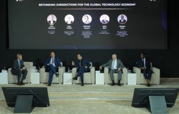 مؤتمر TIIF 2026: مؤسسة أوزبكستان تستخدم القانون العام الإنجليزي لجذب شركات التكنولوجيا العالمية