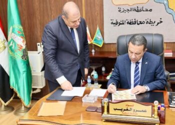 محافظ المنوفية يعتمد نتيجة الشهادة الإعدادية دور مايو 2026 بنسبة نجاح 69،87 %..