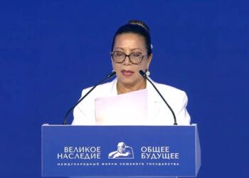 المشرعون الفنزويليون يؤكدون مجدداً التزامهم بالتعددية القطبية في بيلاروسيا