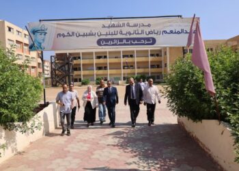 محافظ المنوفية يتفقد عددًا من لجان الثانوية العامة