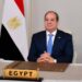 الرئيس السيسي يهنئ جيبوتي ومدغشقر بيوم الاستقلال ولوكسمبورج بالعيد القومي