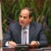 الرئيس السيسي يوافق على قرض جديد من البنك الآسيوي