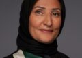 “كيان” تعزز حضورها في «حوار الاستدامة» وأ.ندى القنيبط تؤكد أن المعرفة والشراكات أساس استدامة العمل التنموي