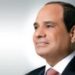 الرئيس السيسى يمنح وسام الجمهورية من الطبقة الأولى لـ 3 مستشارين