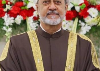 السلطان هيثم يؤكد التزام عُمان الراسخ بدعم رسالة “اليونسكو” في ترسيخ المبادئ والقيم الإنسانية المشتركة