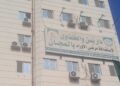 يمن والخلفاوى شعاع من النور يضئ ضلام مرضي الأورام وأسرهم بالقاهرة