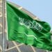 الخارجية السعودية تدين الاعتداءات الإيرانية على الكويت والبحرين والأردن