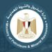 وزارة البترول المصرية تصدر بيانا عقب حريق في سفينتين بميناء دمياط