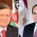 السيسي وملك الأردن يبحثان التصعيد الإقليمي ويؤكدان دعم أمن المملكة ورفض انتهاكات الضفة والقدس