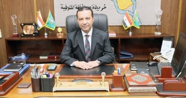 محافظ المنوفية يطلق مبادرة « يوم في قريتنا» للارتقاء بمستوى الخدمات العامة