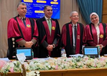 أثر القيادة الخادمة فى تعزيز الأمان النفسي لدى العاملين بالتأمين الصحى رسالة لنيل الدكتوراه للباحث د محمود مجاهد