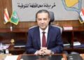 تحرير 343 محضر مخالفات مخابز وأسواق وضبط 5 أطنان ذرة مجهولة المصدر بالمنوفية