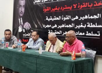 العربي الناصري: ثورة 30 يونيو أعادت الدولة إلى مسارها الصحيح ورسخت أسس الجمهورية الجديدة