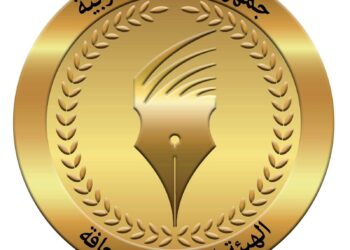 ألف جنيه زيادة في أجور العاملين بالصحف القومية من أول يوليو ٢٠٢٦