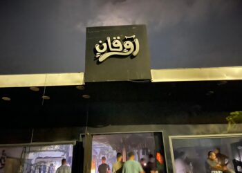 مليشيات المستوطنين تهاجم مقهى قرب جامعة الزيتونة جنوب نابلس في تصعيد جديد بالضفة الغربية