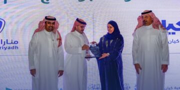 «كيان» تحتفي بصُنّاع المستقبل.. وتكرّم خريجيها والمتفوقين في واحة الملك سلمان للعلوم والتقنية