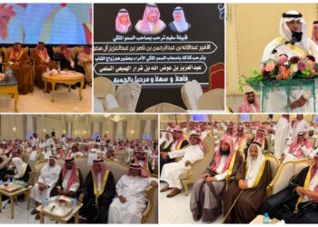الشيخ عوض الله بن شرار الهميعي السلمي يحتفل بزفاف نجله عبدالعزيز وسط حضور الأمير عبدالآله بن عبدالرحمن آل سعود ونخبة من كبار الشخصيات