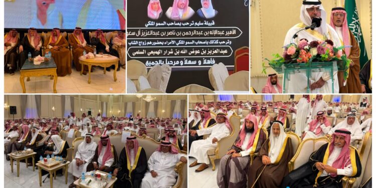 الشيخ عوض الله بن شرار الهميعي السلمي يحتفل بزفاف نجله عبدالعزيز وسط حضور الأمير عبدالآله بن عبدالرحمن آل سعود ونخبة من كبار الشخصيات