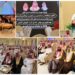 الشيخ عوض الله بن شرار الهميعي السلمي يحتفل بزفاف نجله عبدالعزيز وسط حضور الأمير عبدالآله بن عبدالرحمن آل سعود ونخبة من كبار الشخصيات