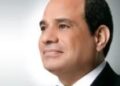 الرئيس السيسى يطلق مشروع اكتشاف المواهب المصرية