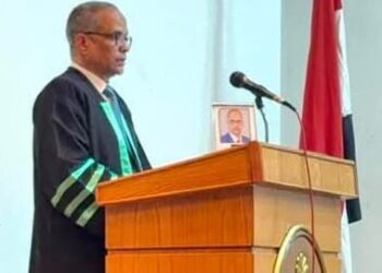 بالافصاح عن المصالح فى معاملات أسواق رأس المال رسالة لنيل درجة الدكتوراه بالبحر الأحمر