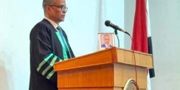 بالافصاح عن المصالح فى معاملات أسواق رأس المال رسالة لنيل درجة الدكتوراه بالبحر الأحمر