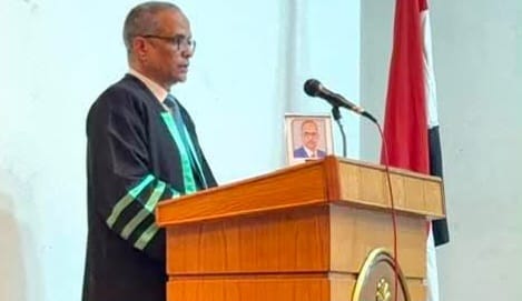 بالافصاح عن المصالح فى معاملات أسواق رأس المال رسالة لنيل درجة الدكتوراه بالبحر الأحمر