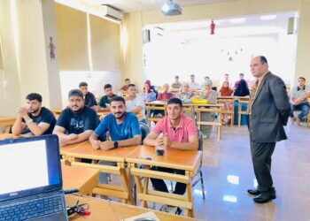 إدراك الذات بمركز الدراسات الإستراتيجية وإعداد القادة بجامعة المنوفية